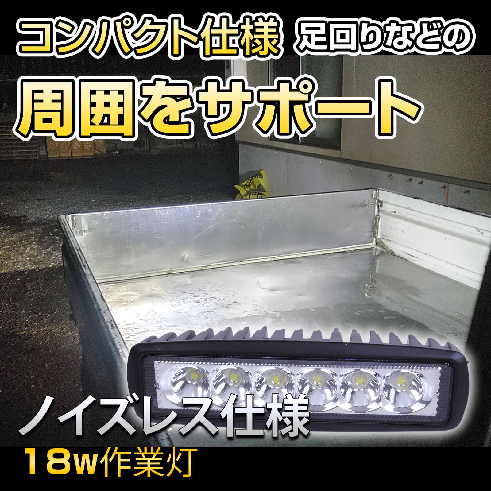 オサダ　SE-10L ライト付　動作確認済み ライトサージセルビー | OSADAの歯科機器 - 長田電機工業