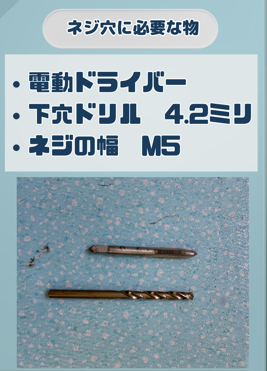 48w-27w-15w作業灯向け-防雪-調光ガード作業灯用ひさし