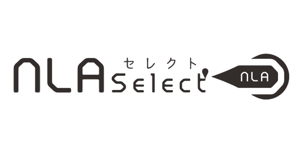 LED作業灯通販 NLAセレクト – LED作業灯通販 NLAセレクト