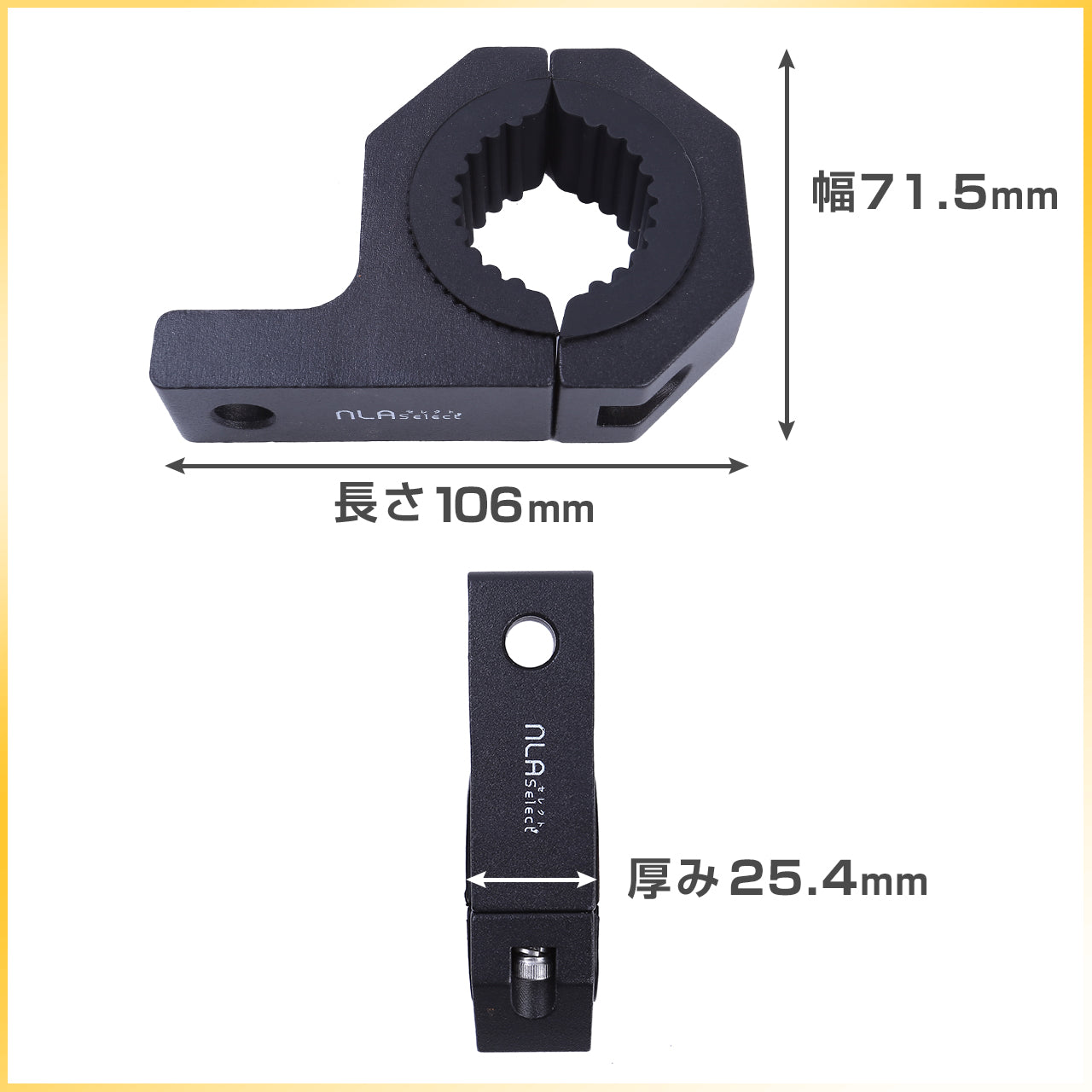 パイプに取付ok-led作業灯用ブラケット