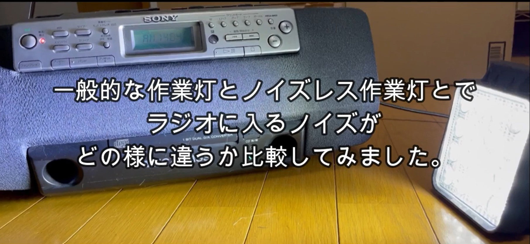 動画を読み込む: 