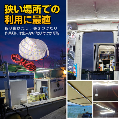 LEDテープライト 防水 IP67 1m 12V/24V別規格（車・トラック・船舶用）