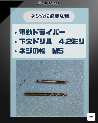 作業灯向け持ち運び用取っ手