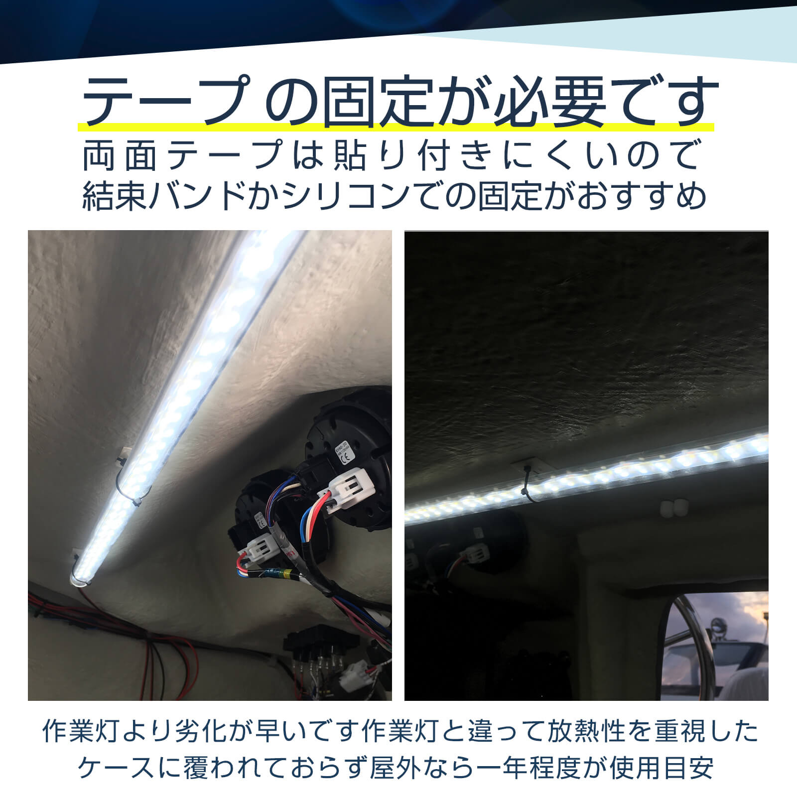 同梱無料 劣化防止 防水カバー付 LEDテープライト⁄蛍光灯 24V 5M 緑