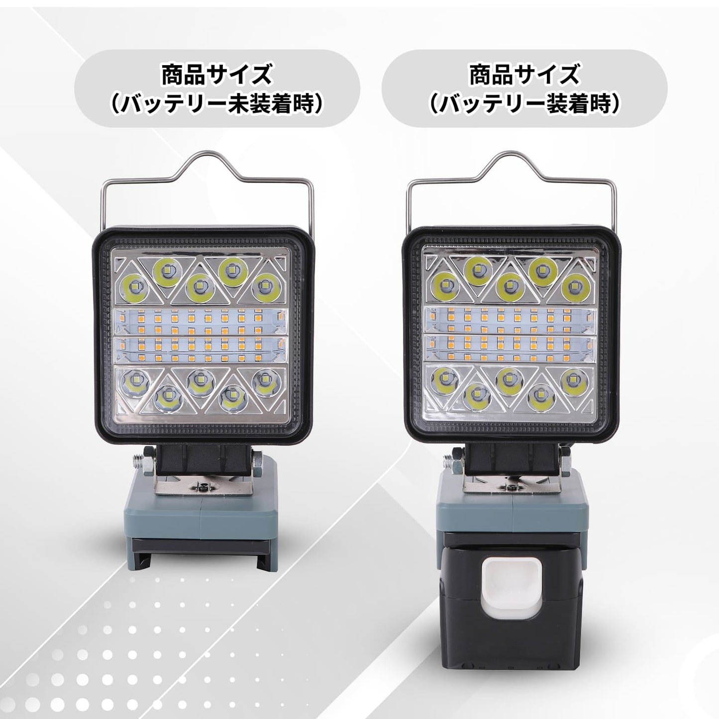 adp05互換-作業灯一体型アダプター-2色仕様作業灯白-黄色