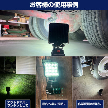 マキタ-18v-14v対応-ワンタッチ装着-48w作業灯-led薄型-取っ手付-充電式ワークライト-投光器-ip65防水-usb2口