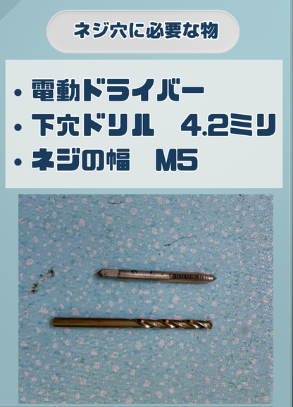 48w-27w-15w作業灯向け-防雪-調光ガード作業灯用ひさし