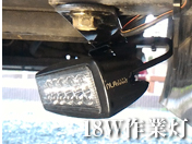 強力LED作業灯 自動車のフォグランプにおススメ! 12v ledワークライト