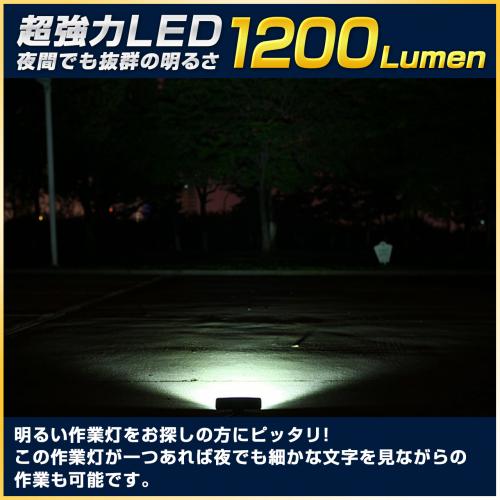 18w ノイズが出ない LED作業灯 自動車の路肩灯・タイヤ灯 10v-70v対応